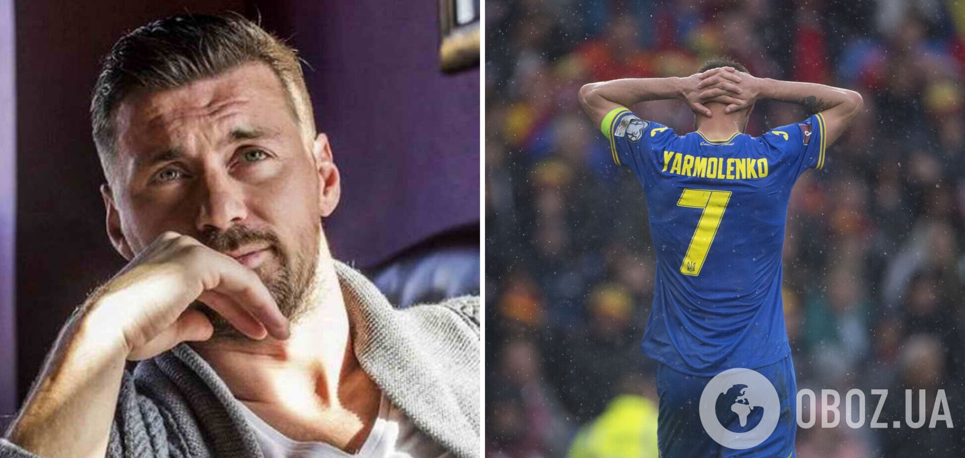 'Шевченко не переживе цього': Мілевський сказав, чому Ярмоленка не викликають до збірної України