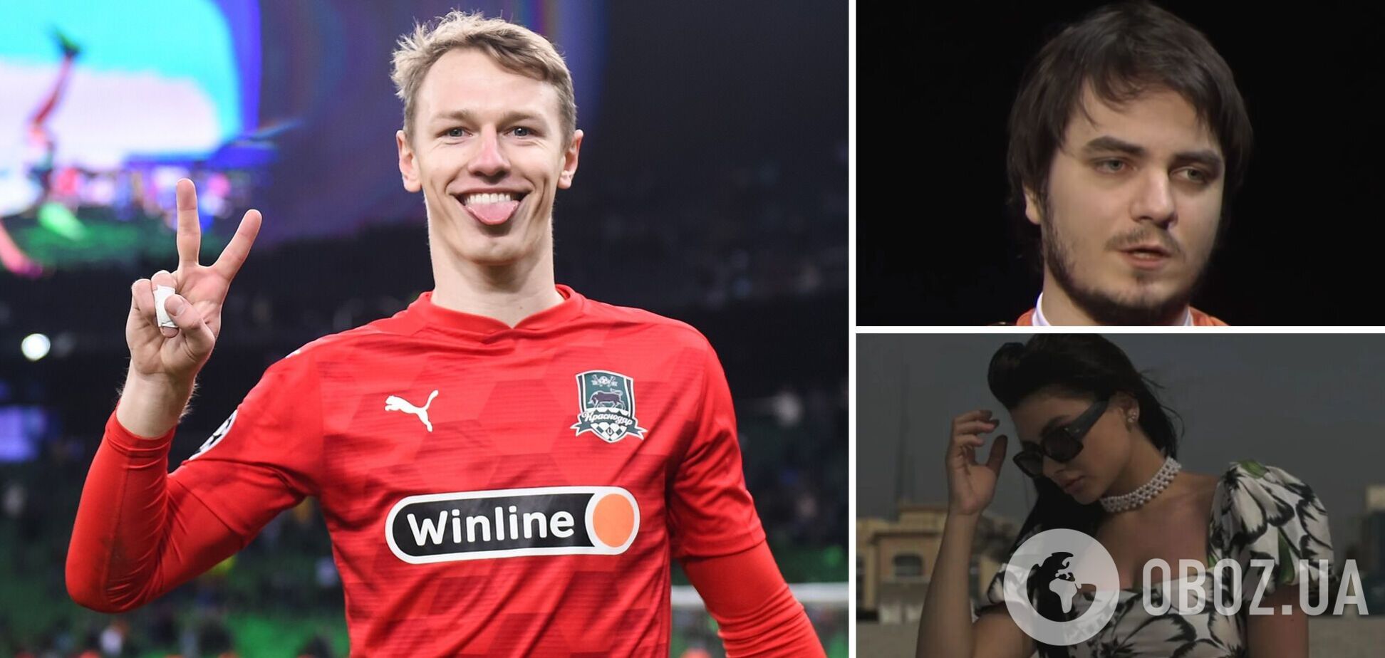 'Мразота, а не людина': спливла правда про російського воротаря ПСЖ, з яким грає Забарний