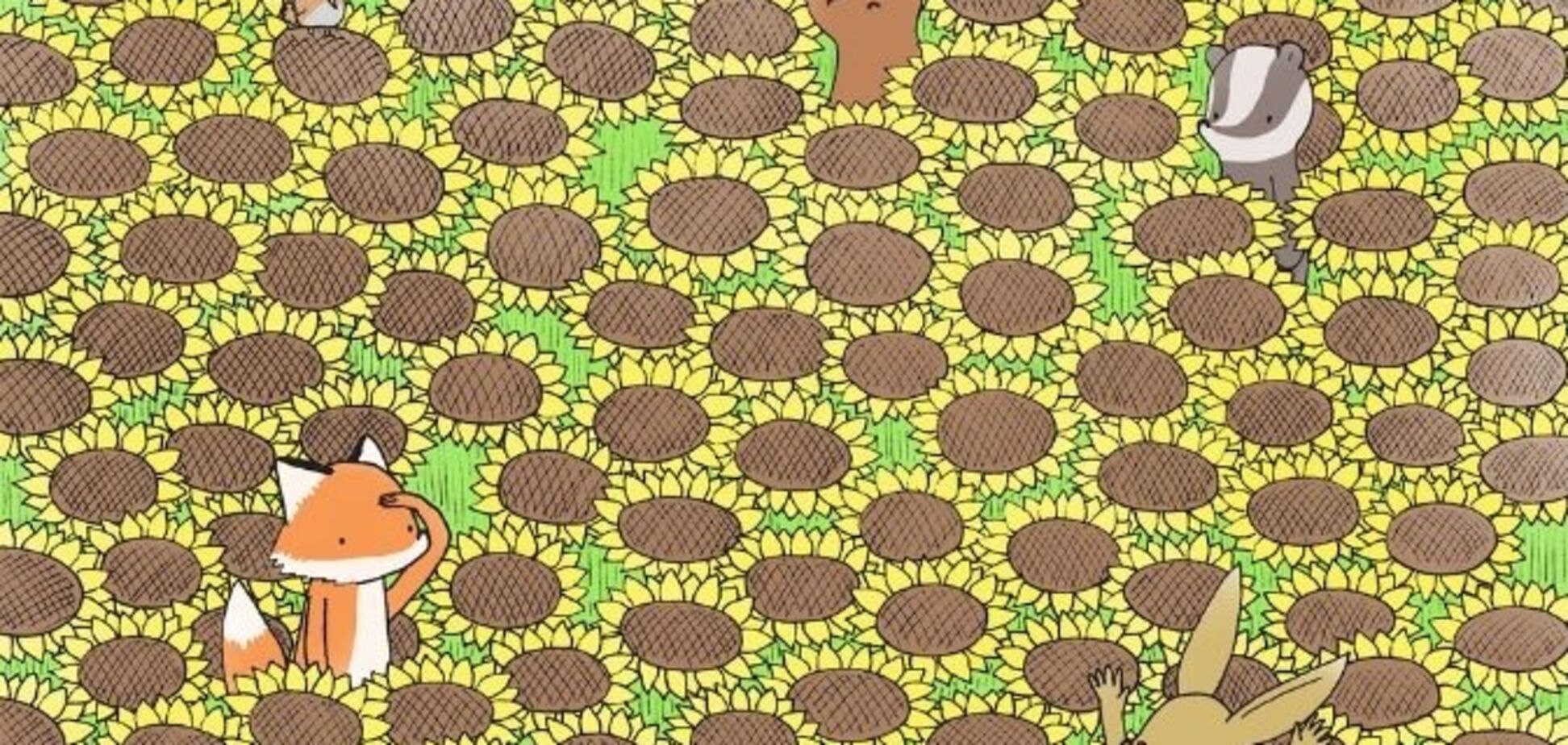 Знайдіть метелика: важка головоломка на уважність