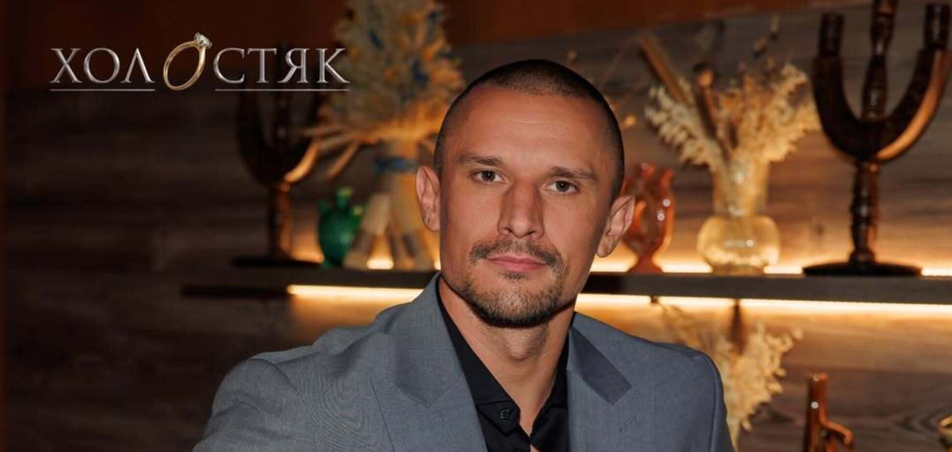 Знакомство с семьей Цимбалюка: как проходит предпоследний выпуск 'Холостяка 14' с тремя участницами. Фото