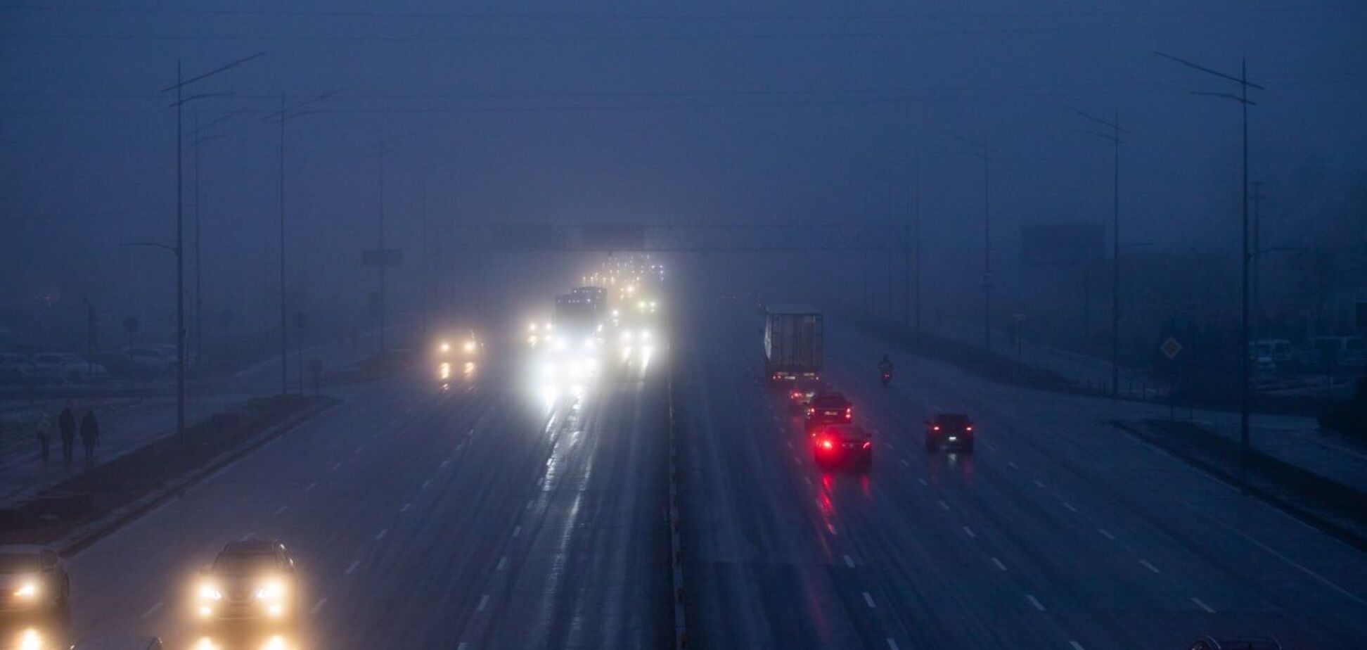Туман и до +3°С: прогноз погоды по Киевской области на 20 декабря