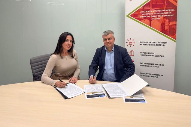 Sense Bank расширил линейку кредитных решений для аграрного сектора