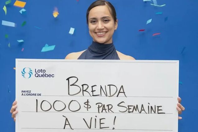 Бренда Обен-Вега