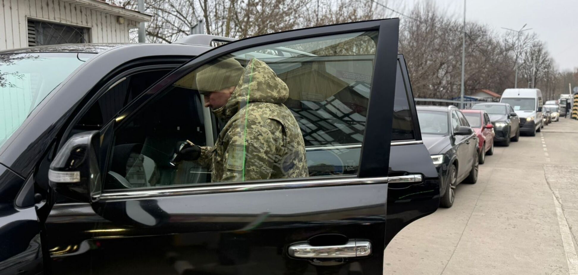 Иллюстрация - граница, ГПСУ