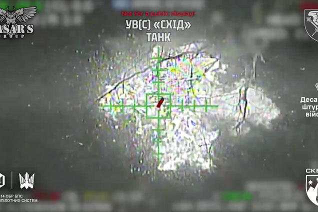 Силы обороны уничтожили бронетехнику РФ, которую враг собирал для штурма на Покровском направлении. Видео