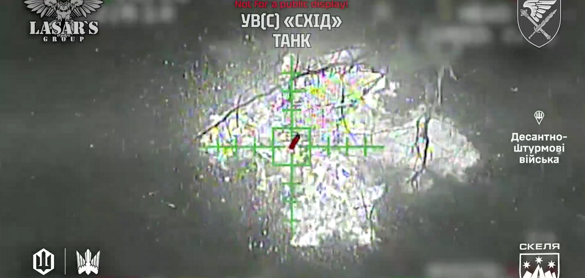 Сили оборони знищили бронетехніку РФ, яку ворог збирав для штурму на Покровському напрямку. Відео