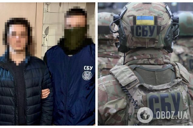 СБУ задержала агента ФСБ, мать которого разоблачили на подготовке теракта: парню обещали 'эвакуацию' в Россию. Фото