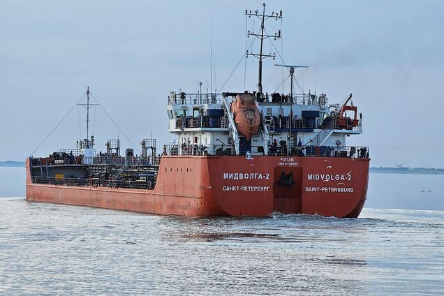 Российский танкер, следовавший из России в Грузию, был атакован у берегов Турции: что известно