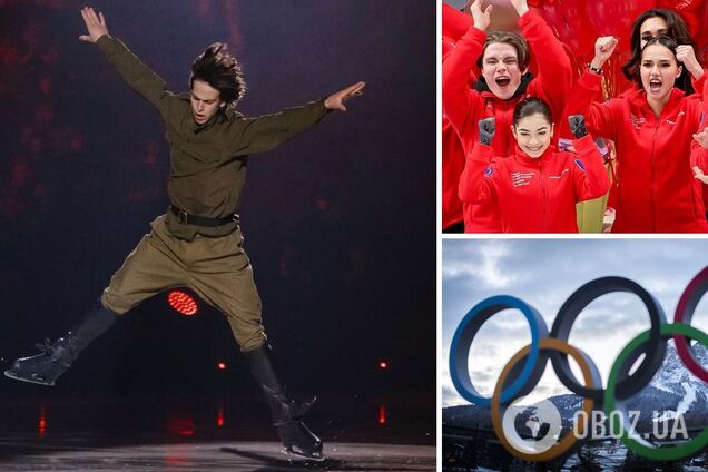 Российская фигуристка, помогавшая собирать деньги 'героям СВО', и уроженец Питера из базы 'Миротворец' допущены к Олимпиаде-2026 как 'нейтральные'