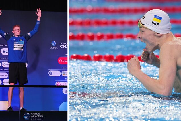 Українець встановив світовий рекорд на чемпіонаті Європи-2025 з плавання