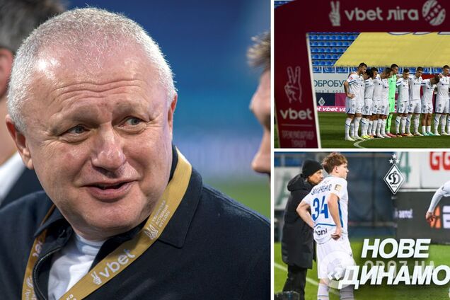 У ЗМІ спливло, кого Суркіс хоче призначити новим тренером 'Динамо'