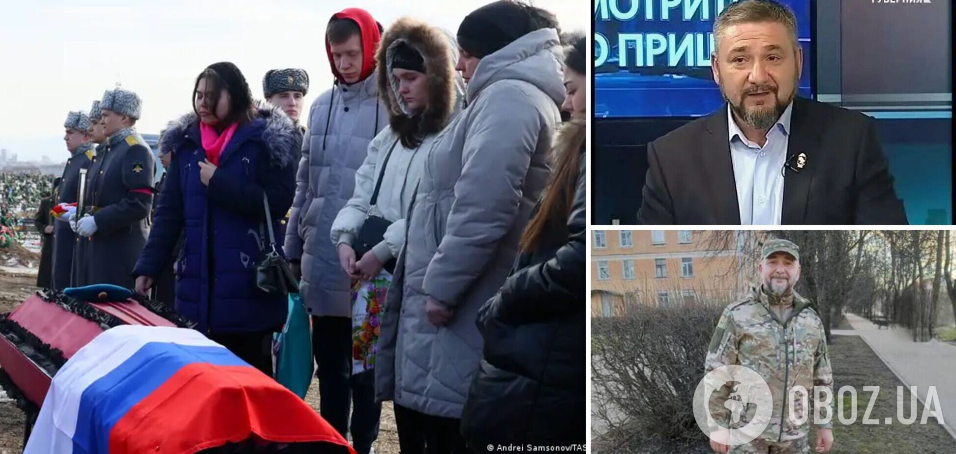 Глава Федерации кикбоксинга Брянской области отправился убивать украинцев "в зону СВО" и умер