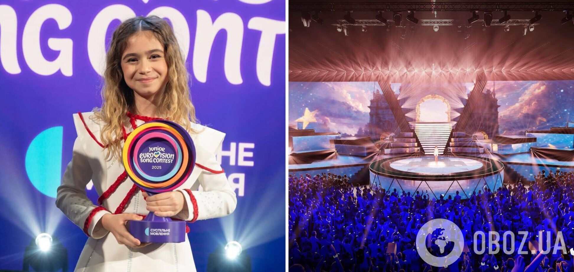 Украина опустилась в рейтинге: кому прогнозируют победу на Детском Евровидении 2025 за 10 дней до финала