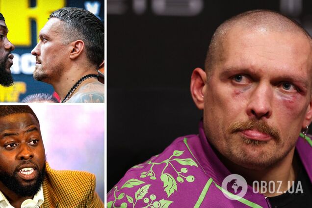 Усика звинуватили в боягузтві