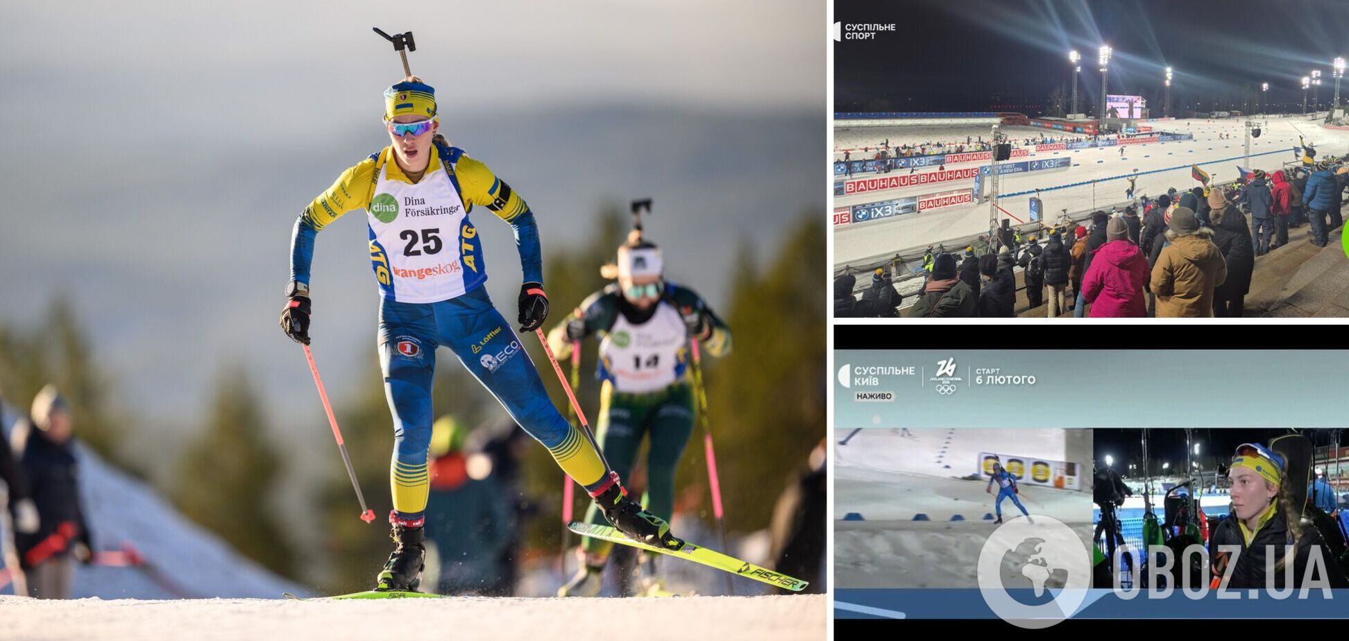Украинский болельщик испортил гонку биатлонистке сборной Украины на Кубке мира в Швеции
