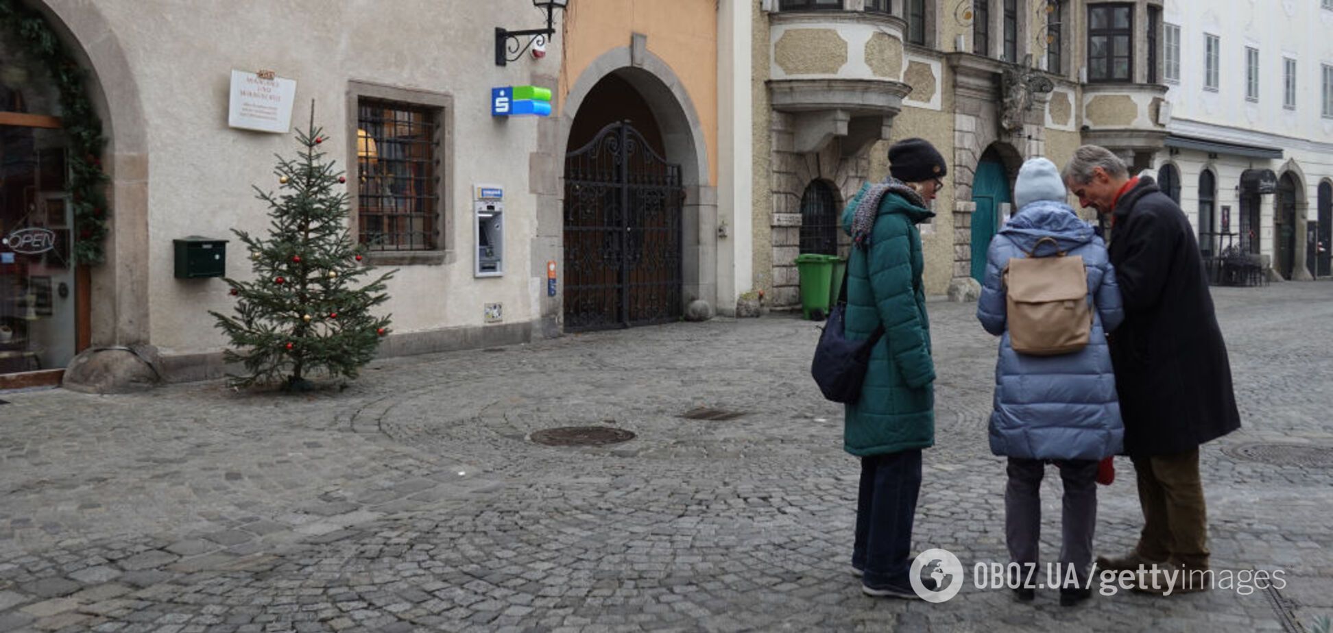 Аномалиям быть? Синоптик рассказала, какой погоды ждать украинцам в декабре