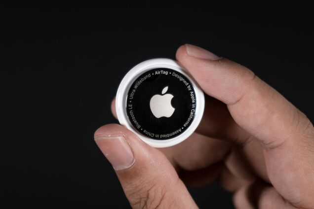 На які речі не можна кріпити AirTag: це не очевидно