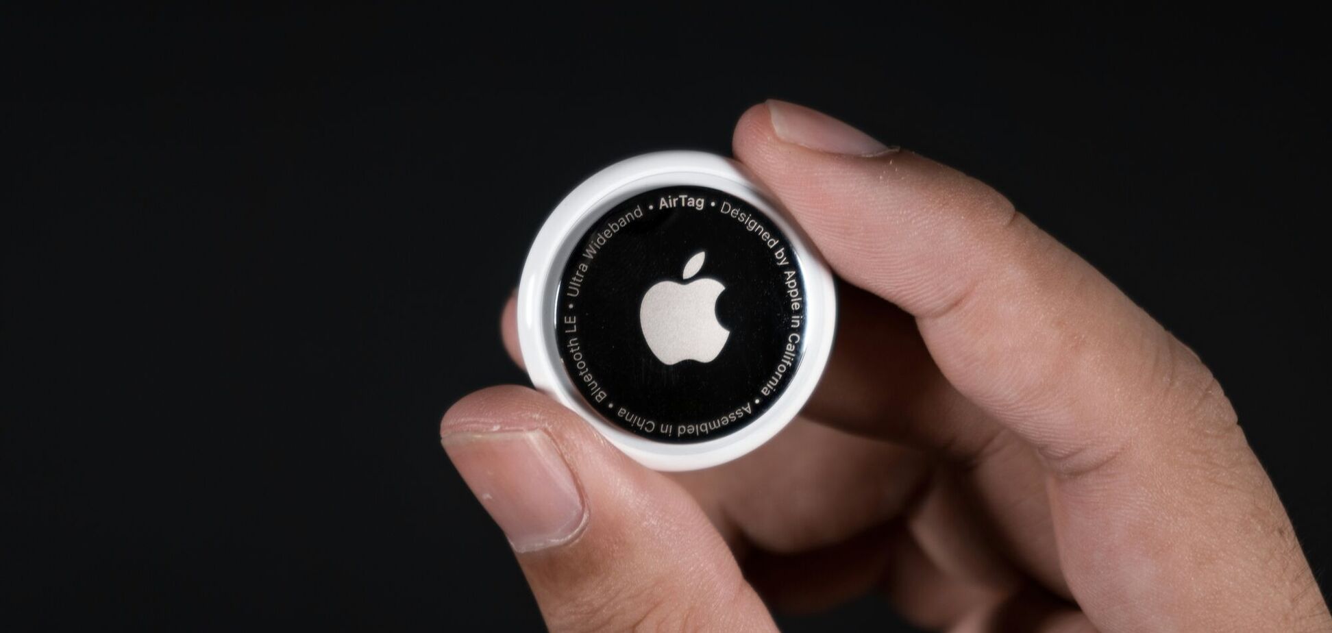 На які речі не можна кріпити AirTag: це не очевидно