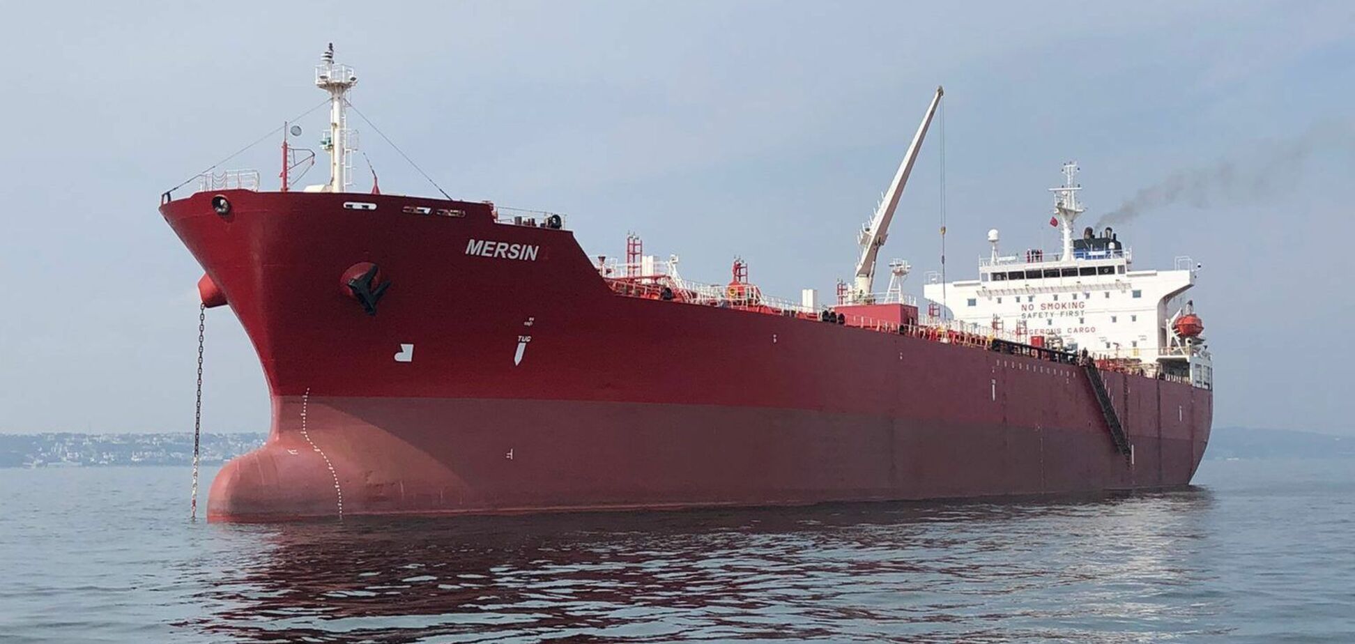 Турецкая компания отказалась от сотрудничества с Россией после повреждения ее танкера у берегов Сенегала