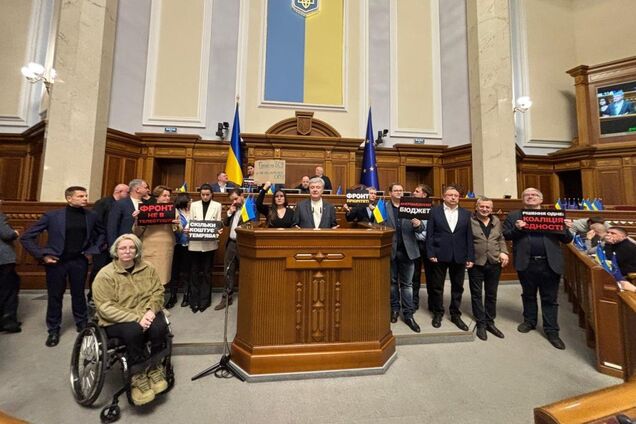 'Незаконное уголовное преследование': Порошенко призвал срочно освободить из СИЗО детектива НАБУ Магамедрасулова