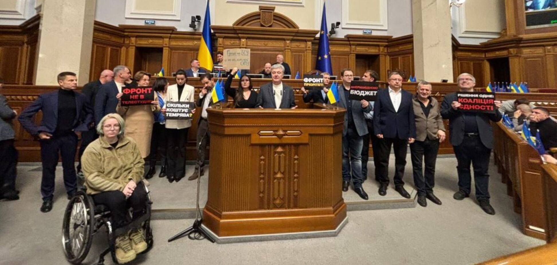 'Незаконное уголовное преследование': Порошенко призвал срочно освободить из СИЗО детектива НАБУ Магамедрасулова