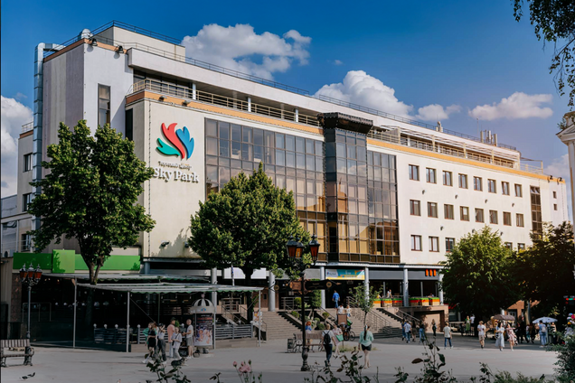 За 1,5 млрд грн: у Вінниці 38 тисяч українців уперше в історії спільно придбали торговельний центр