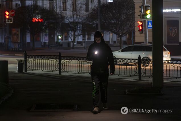 Ілюстрація - відключення світла