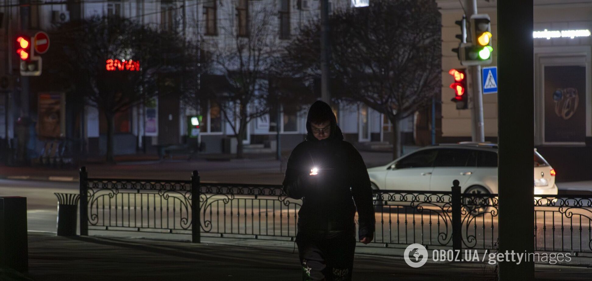 Сумы без света осенью 2025 года, иллюстрация к отключениям электроэнергии в Украине