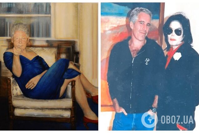 Фото Трампа и Билл Клинтон в платье: обнародованы новые файлы Эпштейна