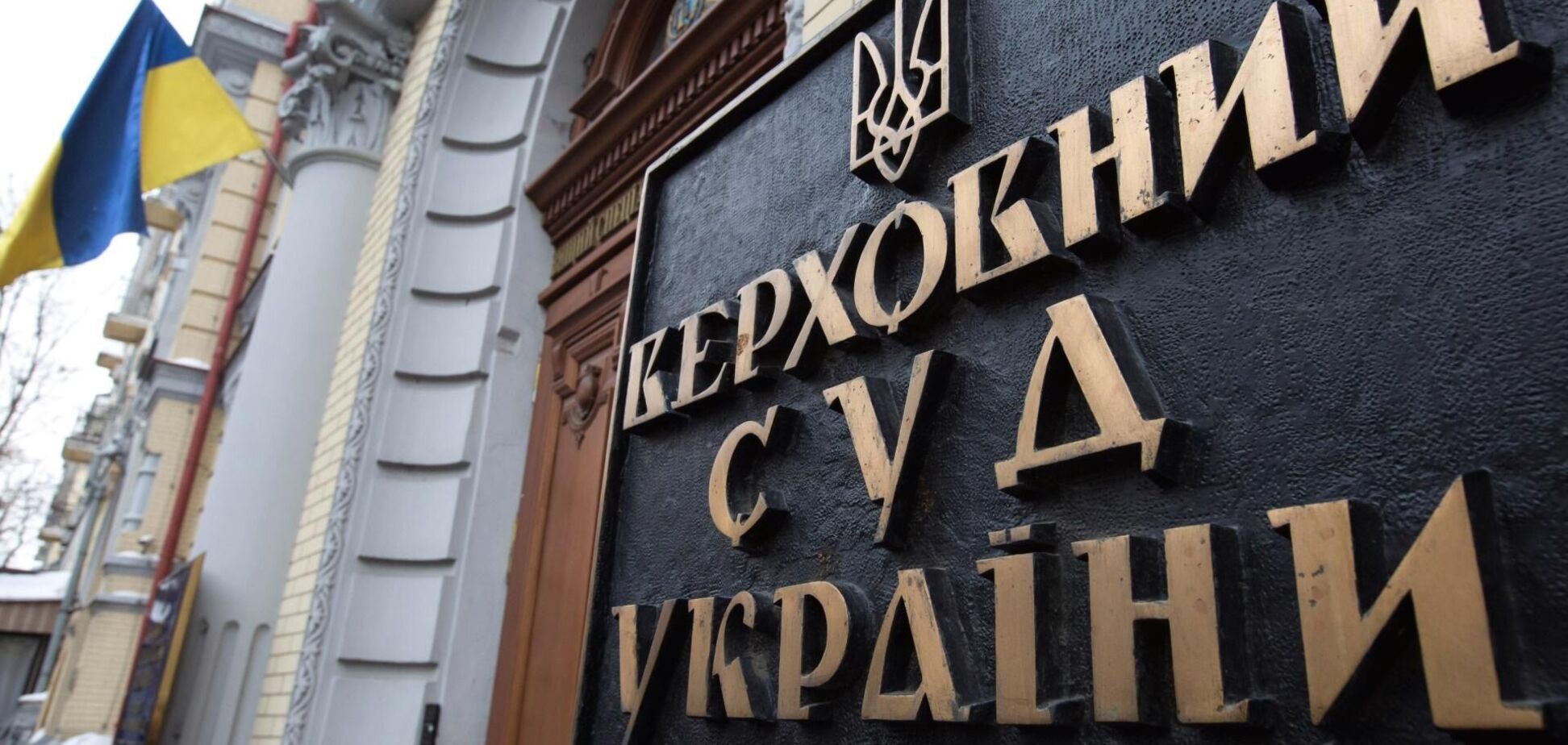 Верховный Суд отказал военному в компенсации за задержку денежного обеспечения: как объяснил