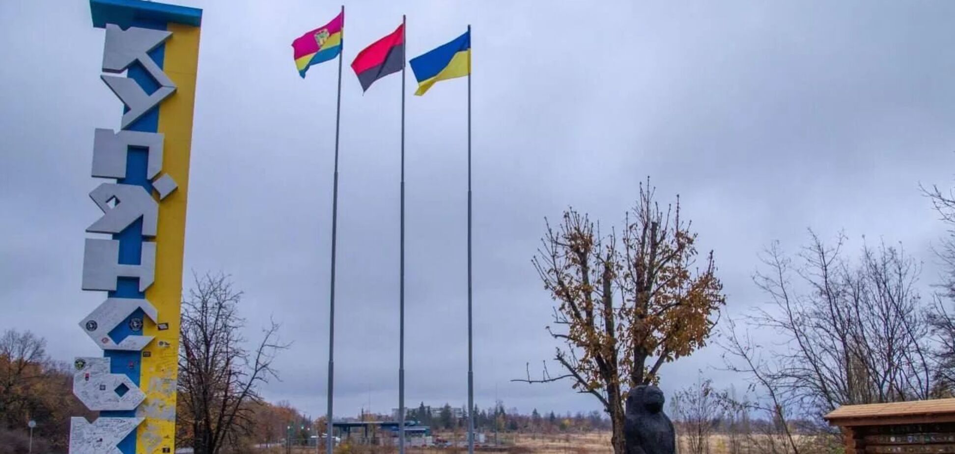 Деоккупировано 90% города: сколько российских военных окружили в Купянске