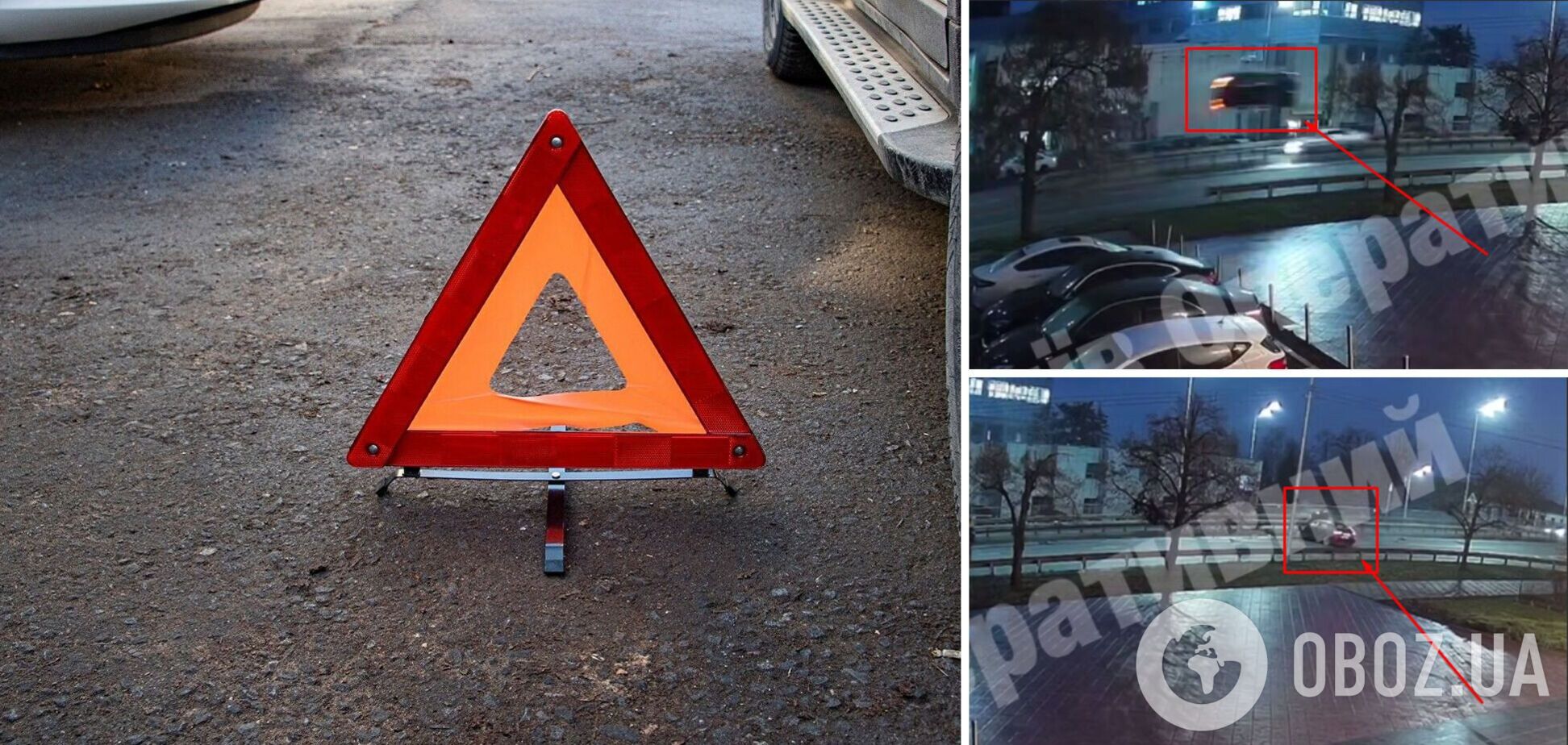 В Киеве авто протаранило отбойник и подлетело на несколько метров: момент сняли на видео