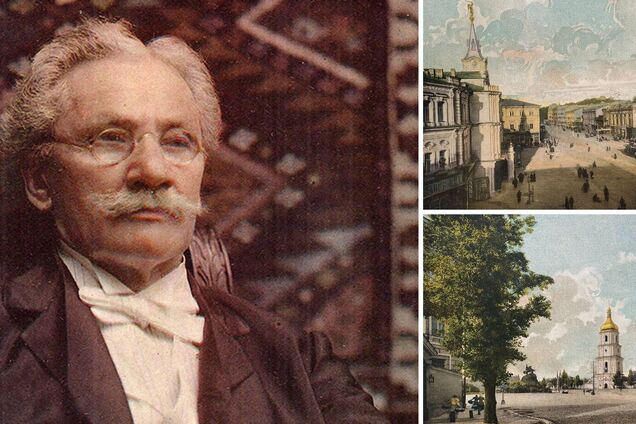 На память о Киеве: какой была столица начала 1900-х годов в альбом типографии Кульженко. Фото