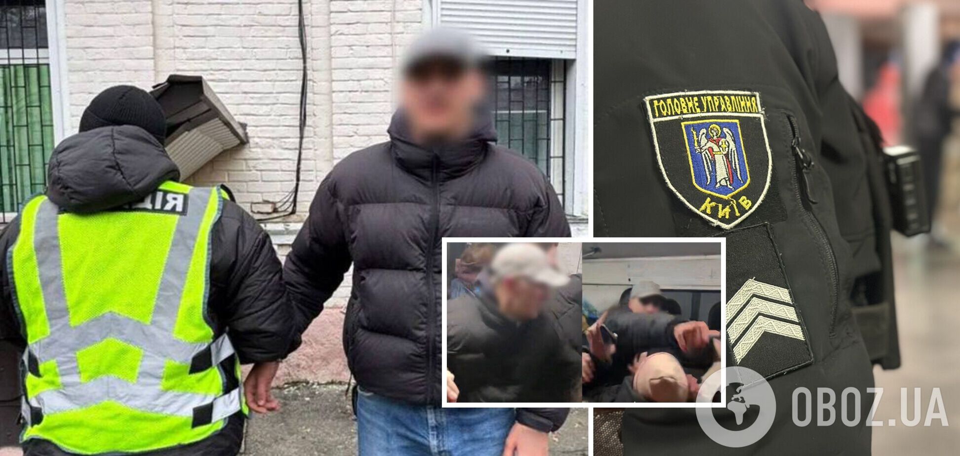 В Киеве мужчина в вагоне метро распылил газовый баллончик и устроил драку. Фото