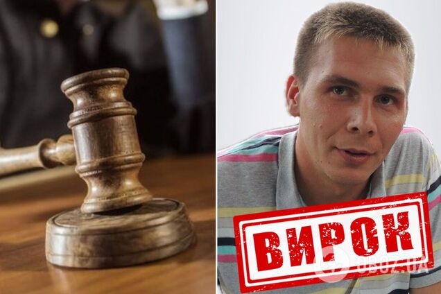 Пытал гражданских на Киевщине: суд вынес приговор еще одному российскому оккупанту. Фото