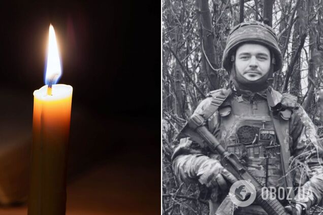 Снова болезненная потеря: на фронте погиб военный из Киевской области Виталий Луцюк. Фото