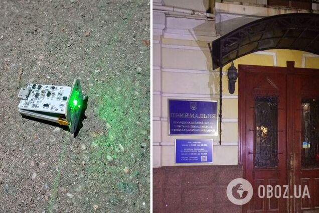 У Києві біля Коордштабу з питань поводження з військовополоненими виявили радіомаячок: що відомо. Фото