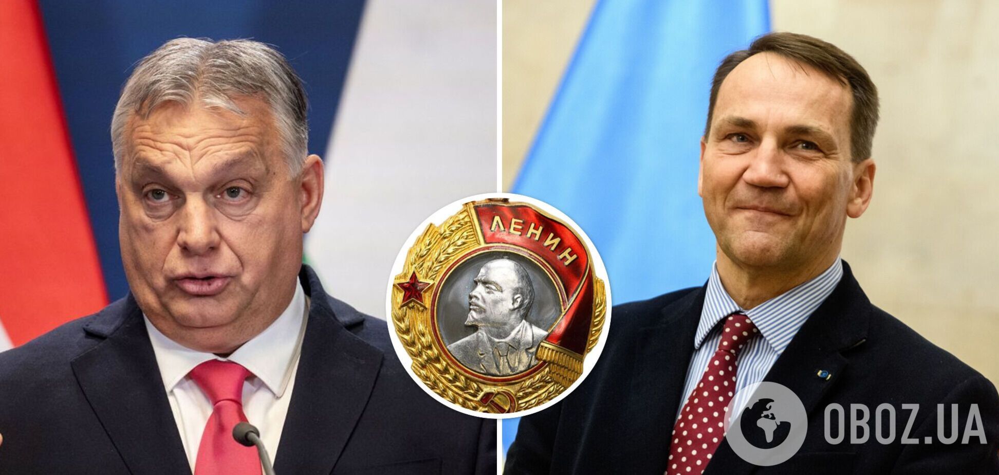 Орбан заявил, что 'спас Европу от войны': Сикорский 'вручил' ему орден Ленина