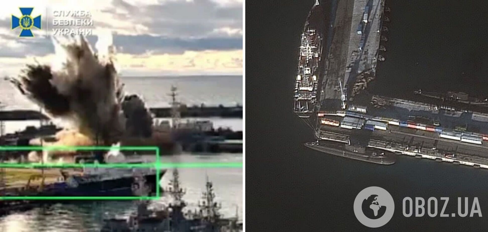 'Може підірвати впевненість РФ': розвідка Британії оцінила ураження підводного човна у Новоросійську