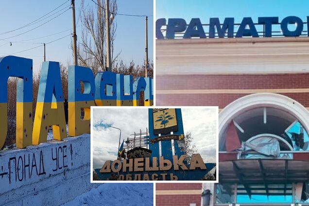 Россия через полгода может быть на границе Славянско-Краматорской агломерации: существует ли реальная угроза оккупации городов