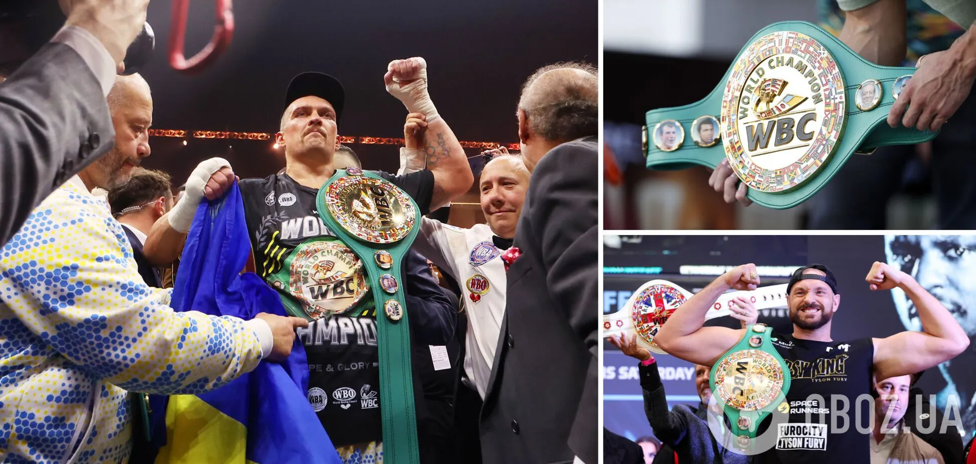 Усик продав свій чемпіонський пояс WBC, що належав Ф'юрі, за один мільйон доларів