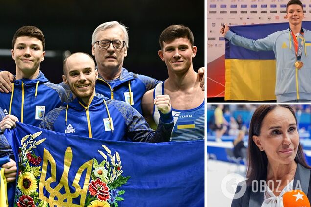 Захарова прокомментировала 'смену гражданство' знаменитого украинского гимнаста-чемпиона