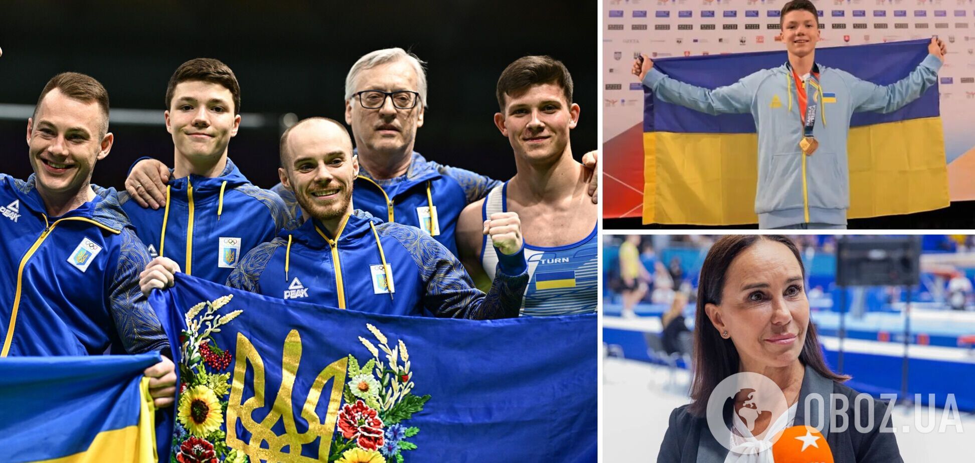 Захарова прокомментировала 'смену гражданство' знаменитого украинского гимнаста-чемпиона