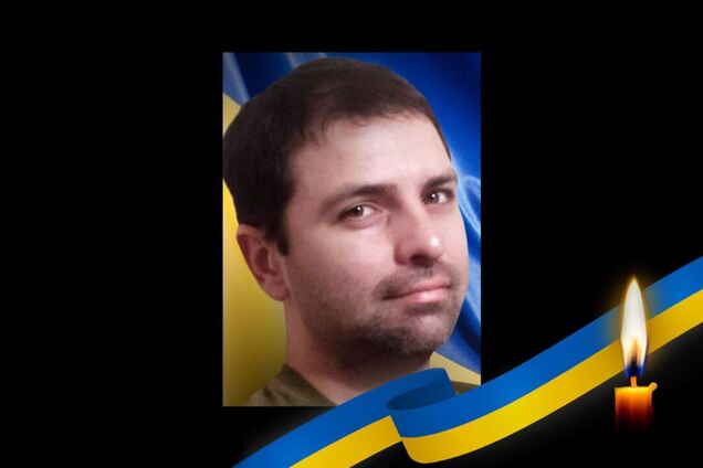 Був дуже талановитим і хоробрим: на війні загинув воїн ССО з Полтави