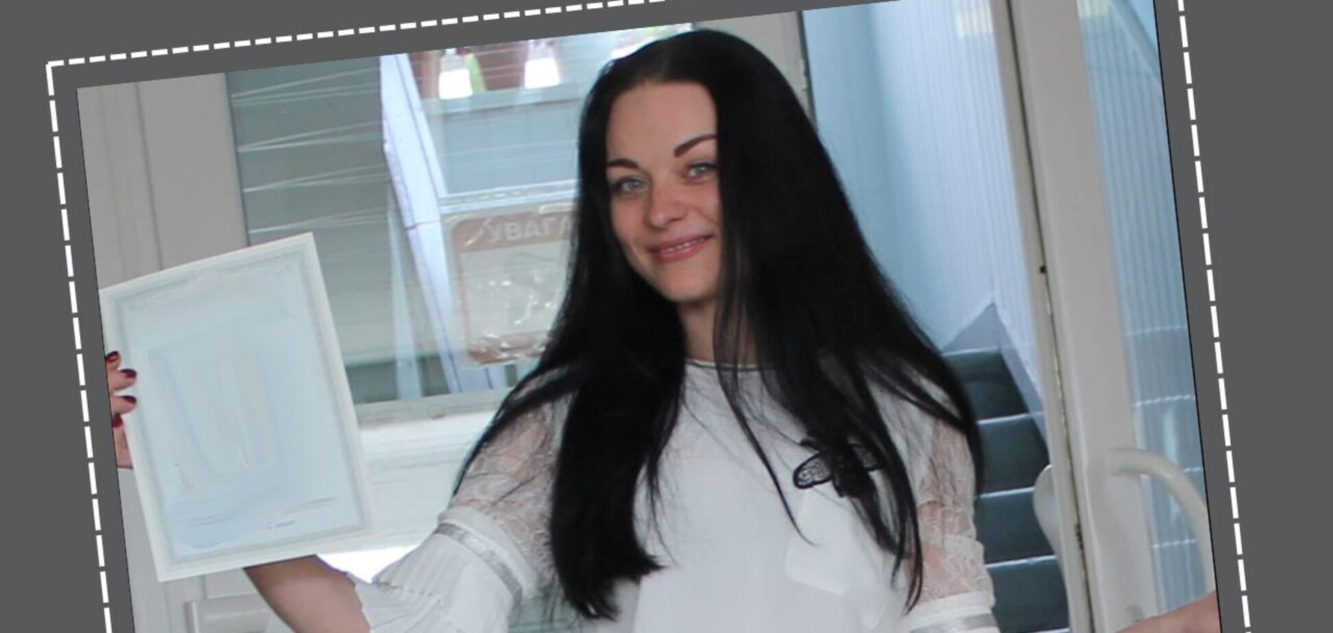 Месть за несокрушимость: больная рассеянным склерозом ветеранка 'Айдара' пропала в российских колониях