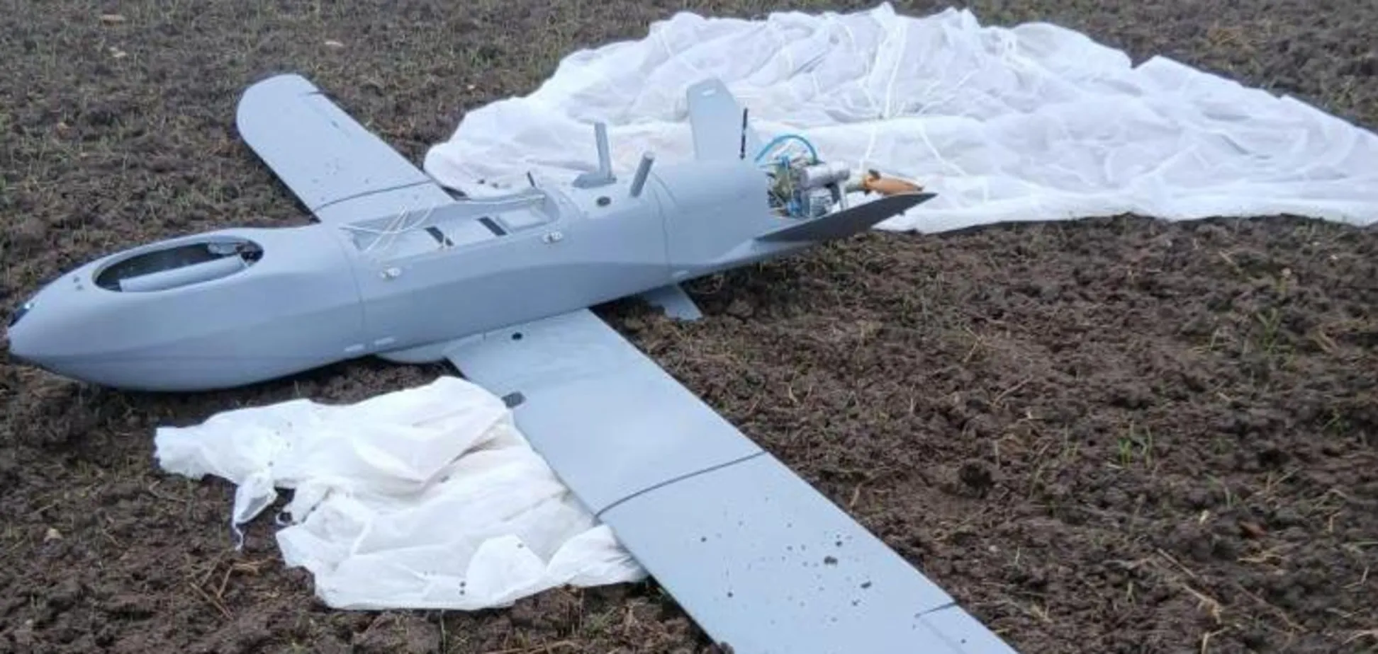 Второй за два дня: в Турции снова упал российский дрон. Фото