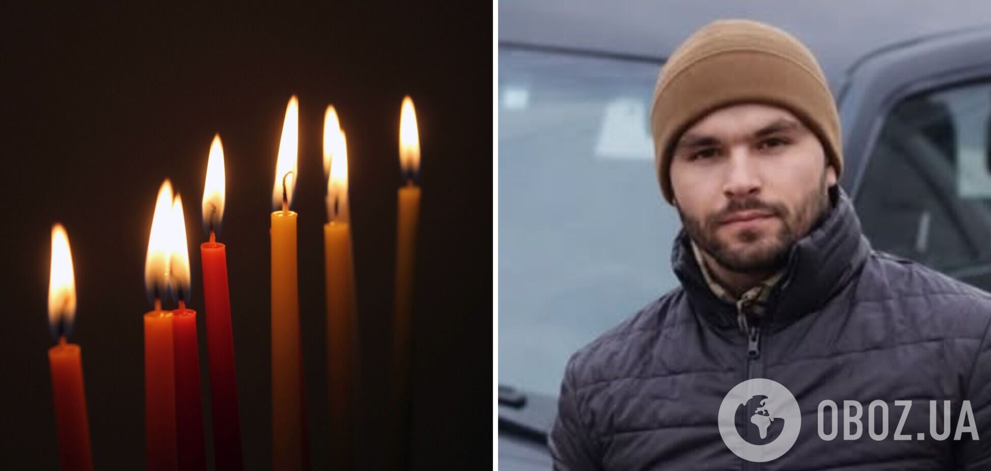 Один день не дожил до своего 25-летия: на Харьковщине погиб минометчик с Волыни. Фото