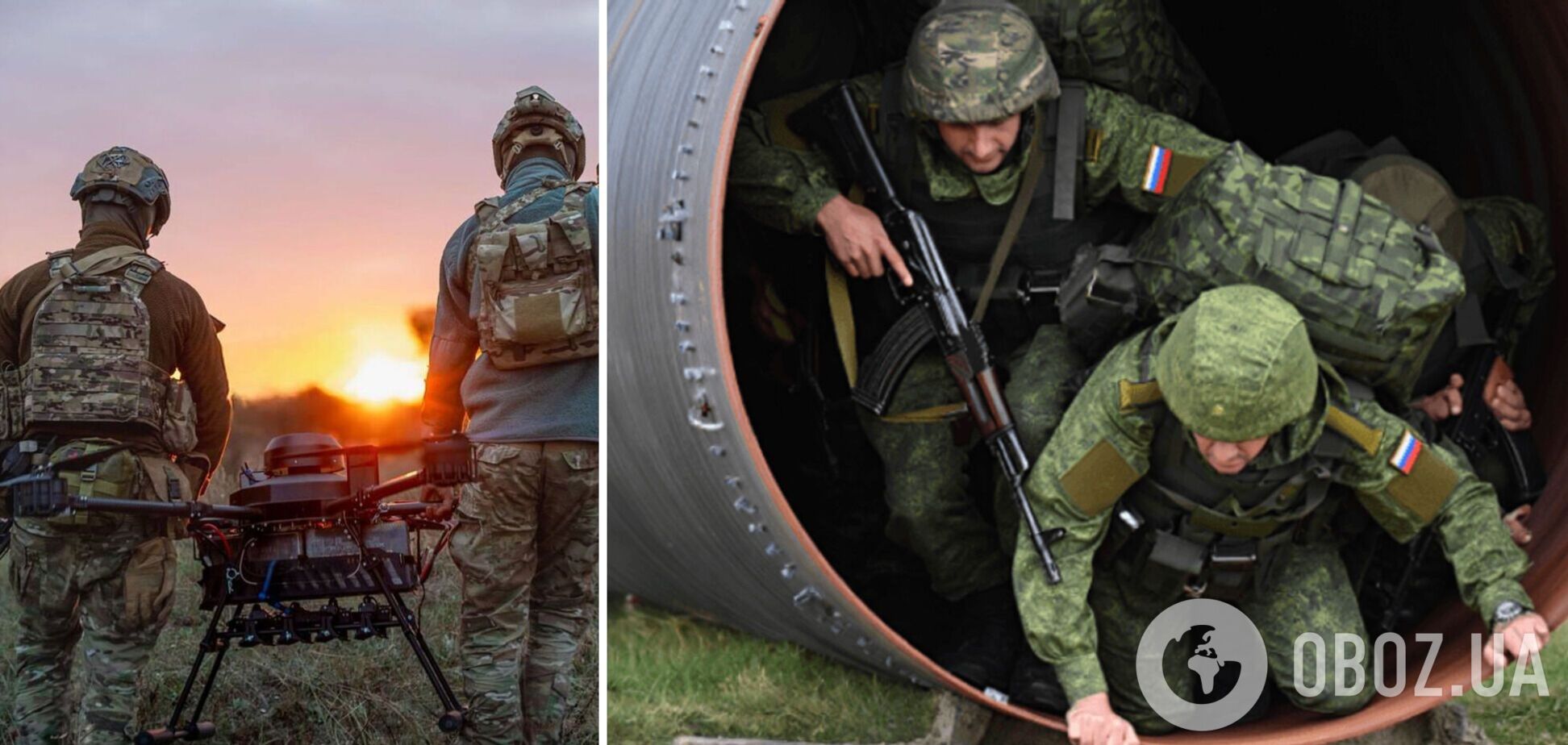 На Харьковщине уничтожили 40 оккупантов, которые пошли на штурм через газовую трубу. Видео батальона 'Рубака'