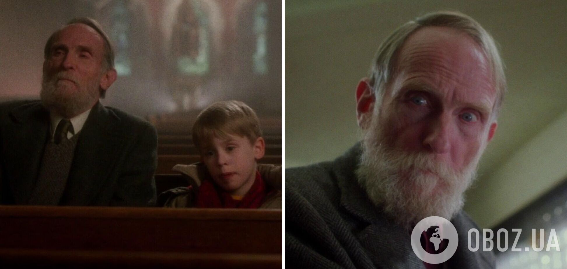 Жуткий старик из 'Один дома' был Иисусом? В сети завирусилась убедительная теория о легендарном фильме