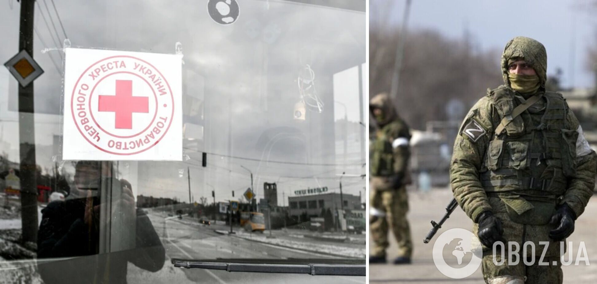 Україна вимагає негайного повернення депортованих окупантами людей із Сумщини, – Лубінець